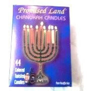 Chanukah Candles